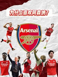 西甲冠军续航乏力 欧冠失利后的夏季转会展望